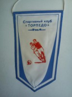 /album/moskva-torpedo1/sk-torpedo-zil-moskva-21-jpg1/